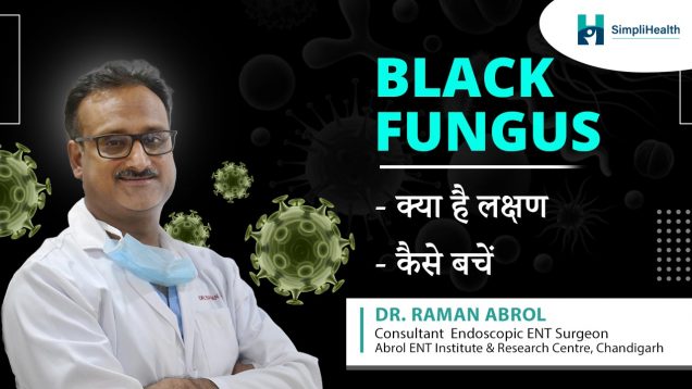 Black Fungus Symptoms