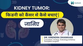 kidney Tumor