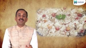 Navratri Fasting Rules | Health Benefits in Hindi | नवरात्रि उपवास के नियम