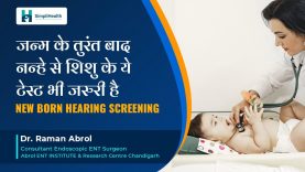 What causes hearing loss in Newborns?