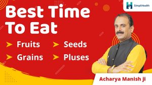 Tips for Healthy Lifestyle | What are the Best Ways and Times to Eat Nuts, Seeds & Pulses?