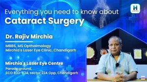 Cataract Surgery (मोतियाबिंद) by Dr. Rajeev Mirchia | How is the laser cataract surgery better?