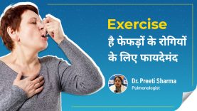 COPD by Dr. Preeti Sharma