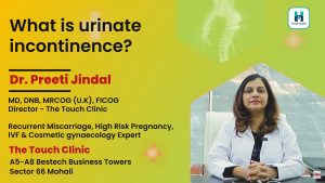 Urinary Incontinence(पेशाब न रोक पाना) in female