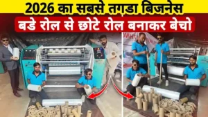 Stretch Film Making Roll Business